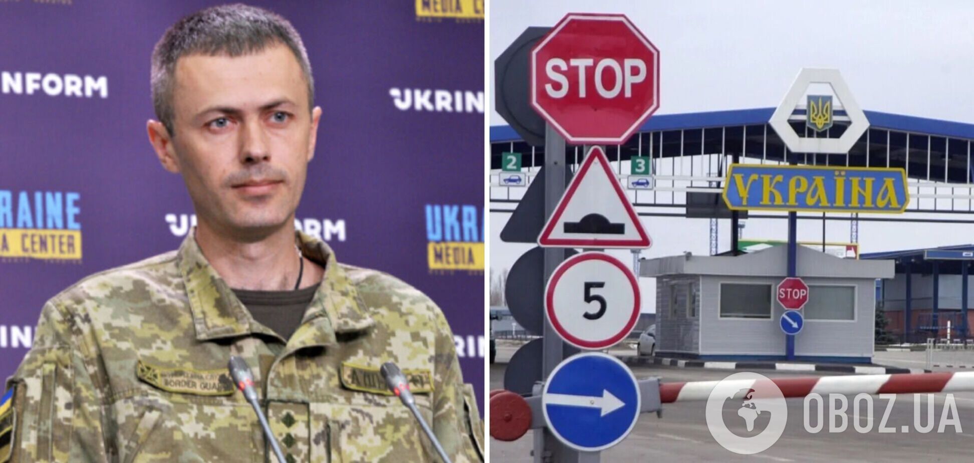 До 105 тисяч за добу: прикордонники розповіли, скільки людей щодня залишає Україну