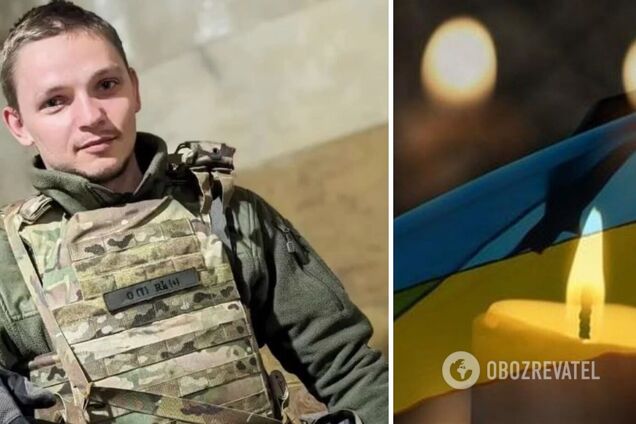 'Війна забирає справжніх патріотів': на фронті загинув 26-річний захисник із Херсонщини