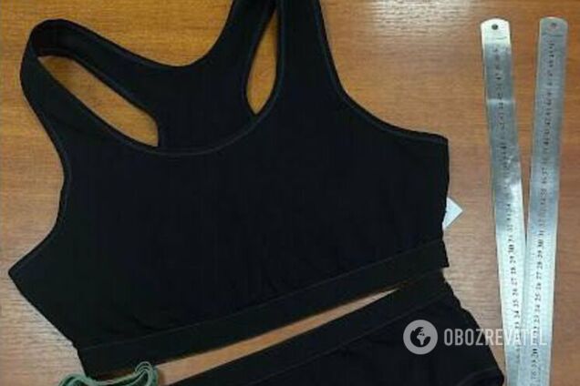 У Міноборони показали затверджену білизну для військовослужбовиць. Фото