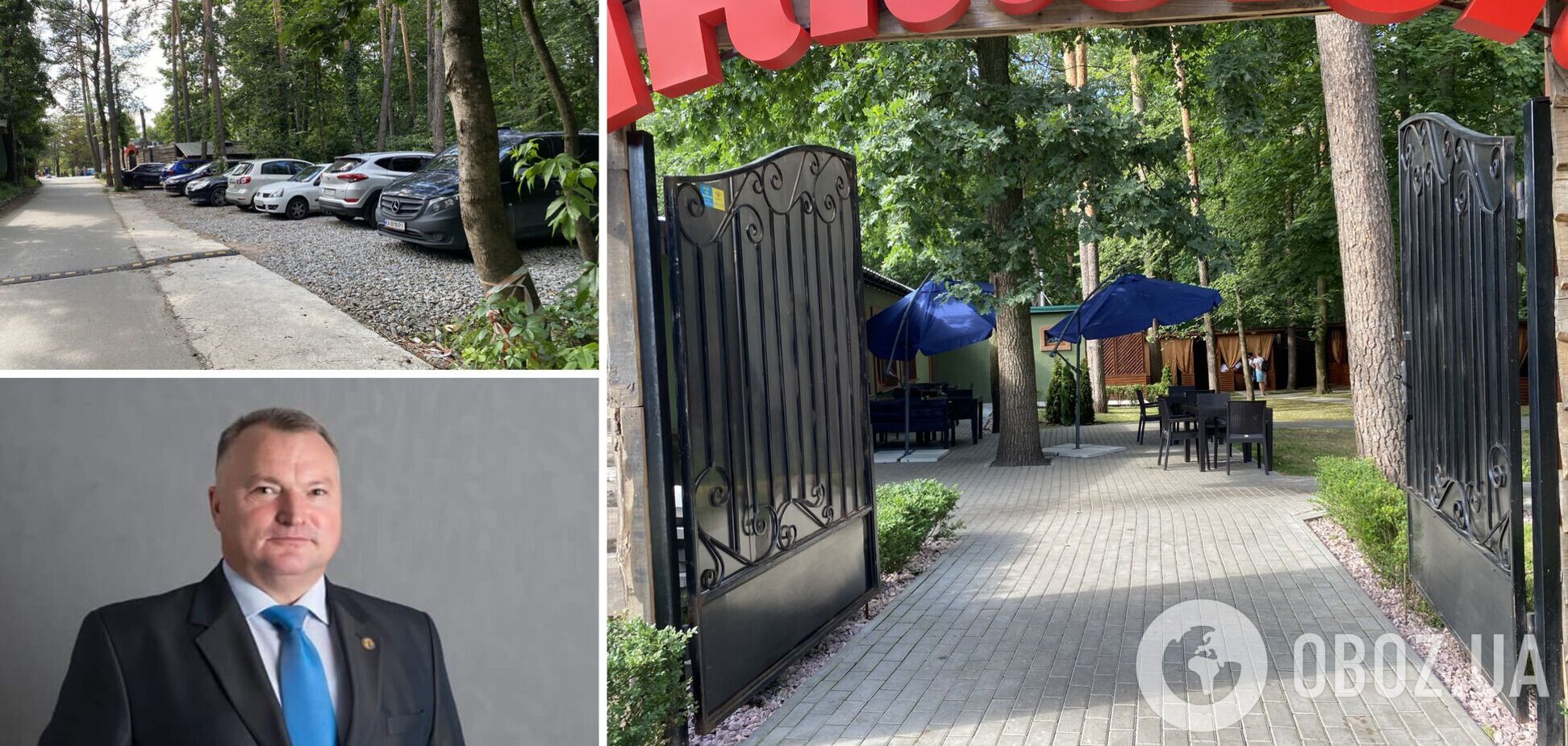 У Києві суд продовжить розглядати справу щодо захоплення території Національного парку 'Голосіївський'