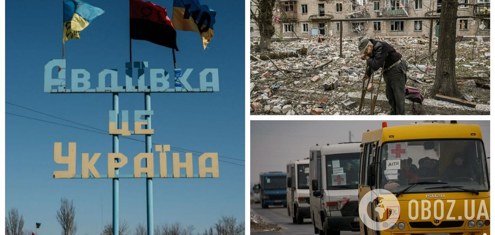 Війська РФ намагаються перерізати дорогу до Авдіївки: Барабаш розповів про бої і проблеми з евакуацією мирних мешканців