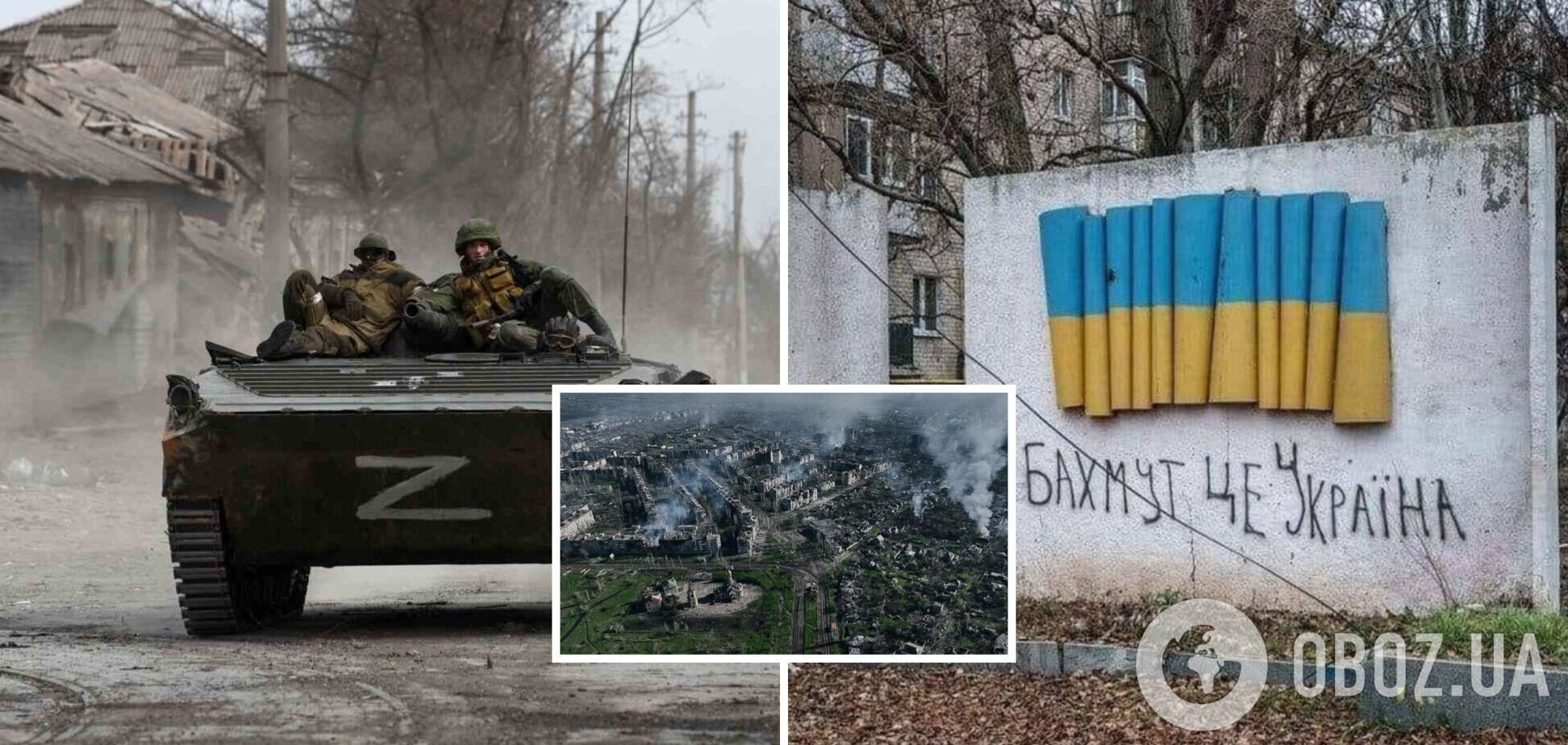 Бої у районі Бахмута на Донбасі