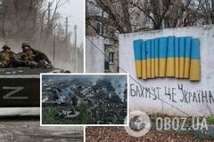 Бои в районе Бахмута на Донбассе