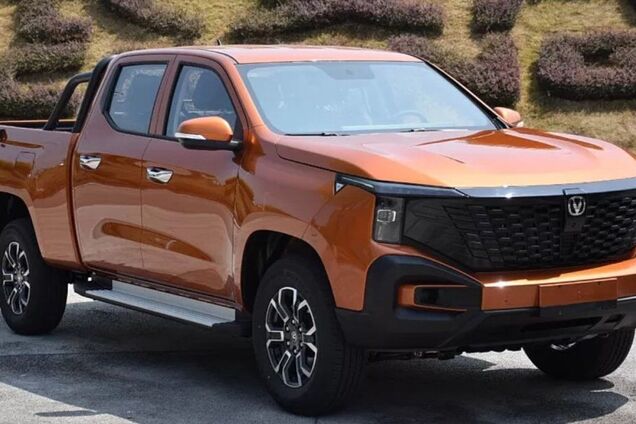 Changan Hunter