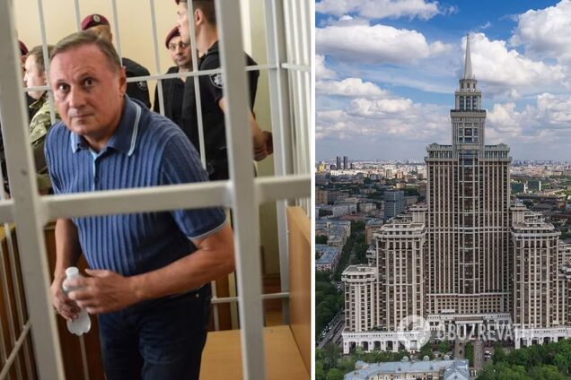 Обвиняемый в госизмене 'регионал' Ефремов сбежал в Москву: там его семья имеет апартаменты за $4 млн – СМИ