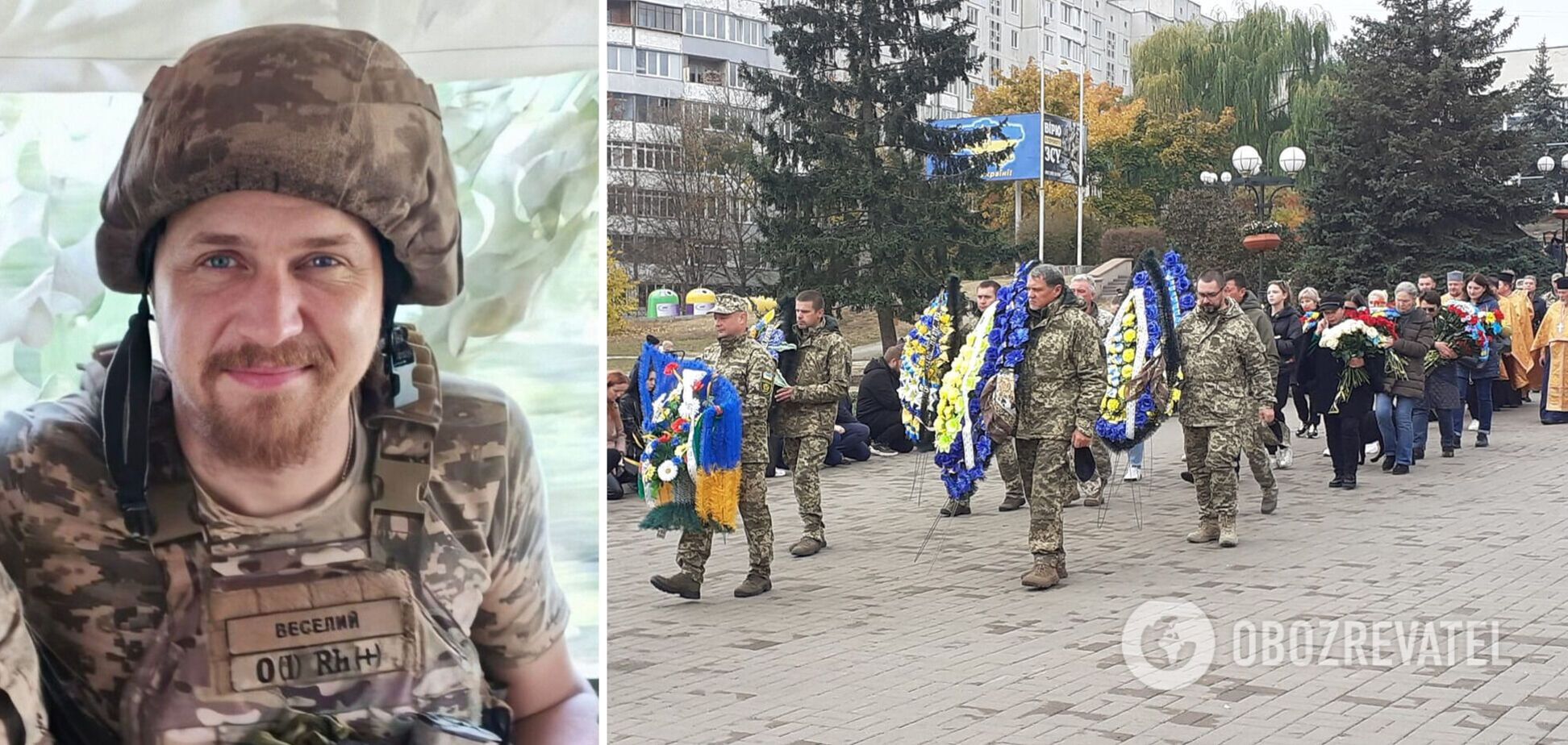 На Київщині попрощалися із військовим Олегом Спасибою