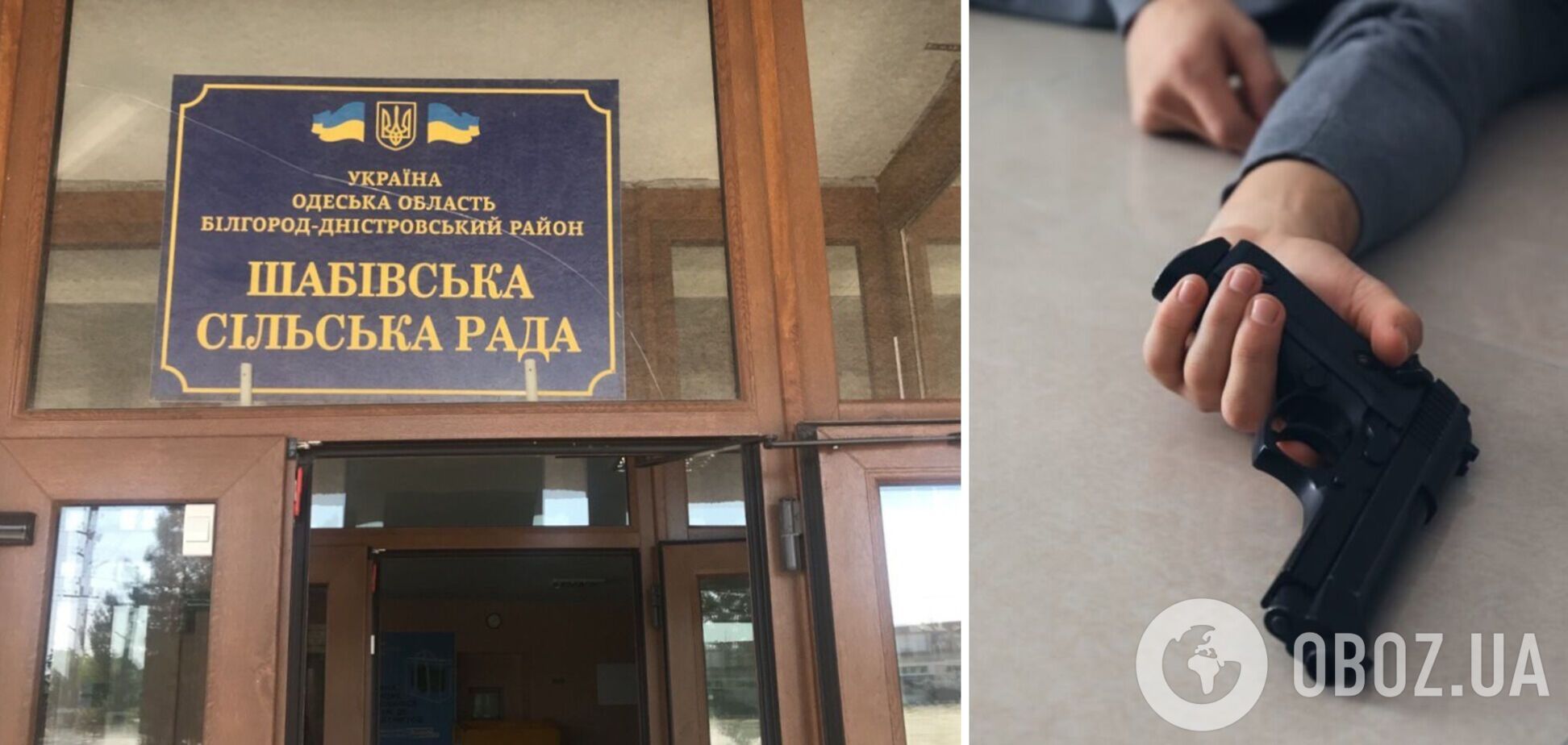 На місці знайшли передсмертну записку: на Одещині застрелився місцевий депутат – ЗМІ
