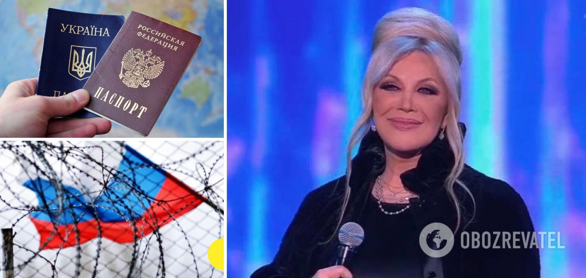 Таисия Повалий получила российское гражданство в День Независимости Украины: официальные доказательства