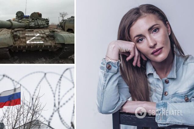 Ведущая российского шоу 'ДНК' Анна Казючиц публично выступила против войны в Украине