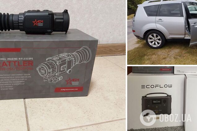 На фронте ужасные бои: защитникам нужна помощь каждого украинца