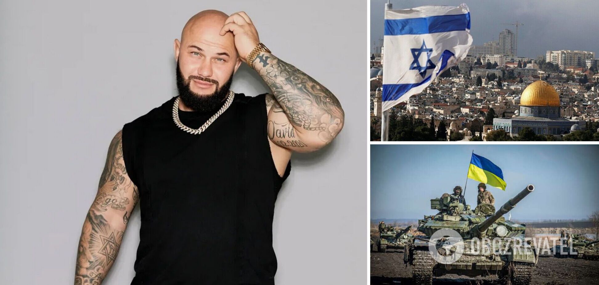 Рэпер из Одессы Джиган поддержал Израиль, но до сих пор молчит о войне на Родине: его раскритиковали