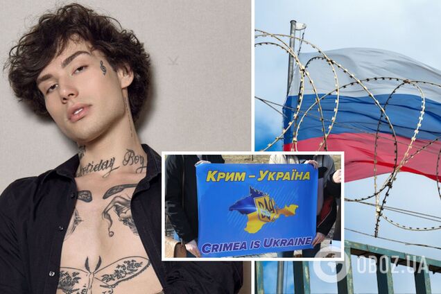 В оккупированном Крыму отменили концерт рэпера, называющего себя 'севастопольским украинцем', поэтому он поспешил признаться в любви России
