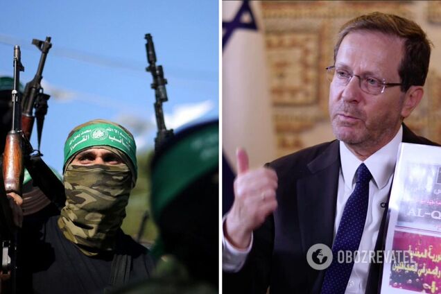 Президент Израиля: в ХАМАС планировали применить цианид, у них были инструкции по изготовлению химического оружия