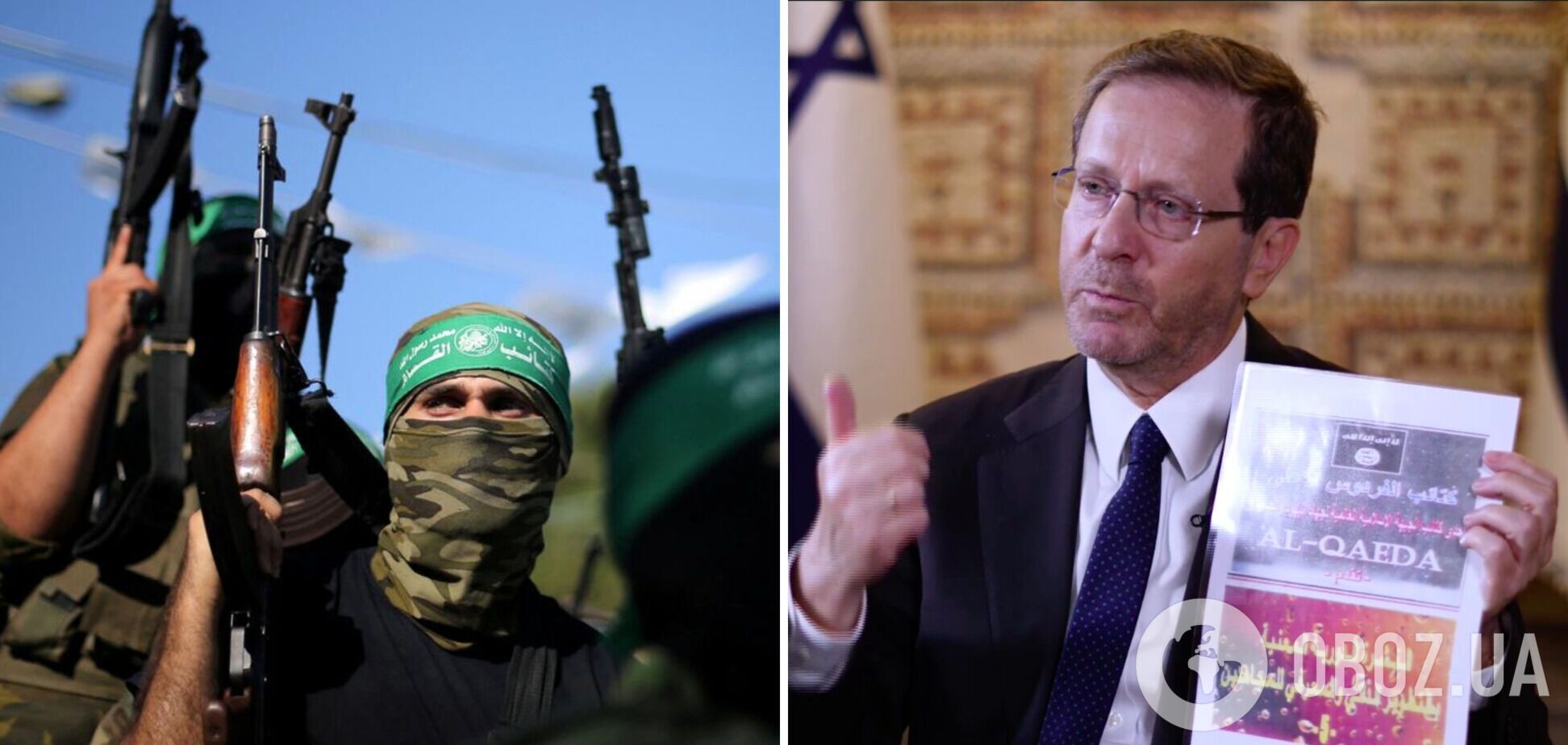 Президент Ізраїлю: в ХАМАС планували застосувати ціанід, у них були інструкції з виготовлення хімічної зброї