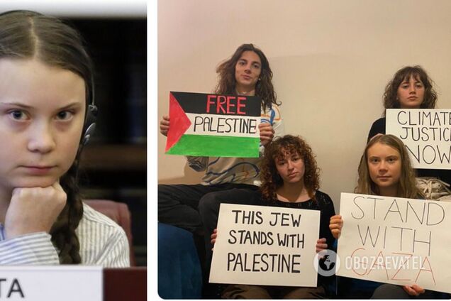 'Більше не може бути прикладом для школярів': в Ізраїлі з підручників видалять згадки про Грету Тунберг, яка підтримала Палестину і сектор Газа