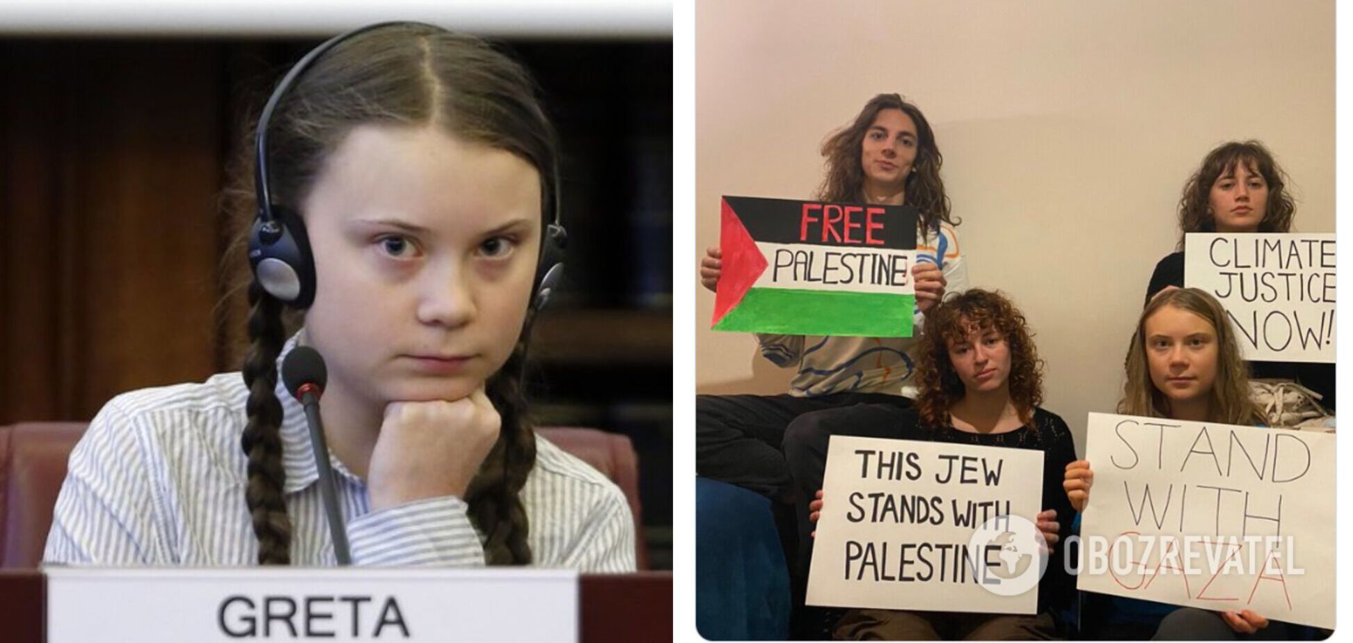 'Більше не може бути прикладом для школярів': в Ізраїлі з підручників видалять згадки про Грету Тунберг, яка підтримала Палестину і сектор Газа