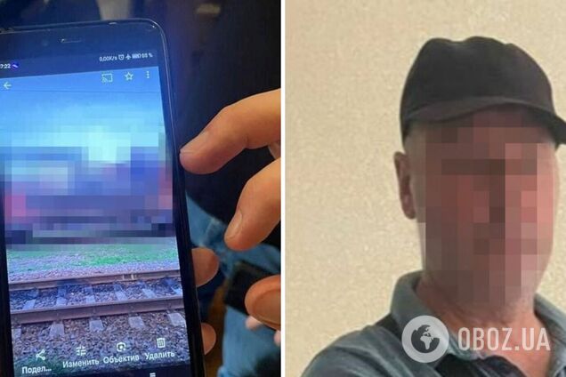 Железнодорожник из Харькова 'сливал' врагу маршруты эшелонов военной техники ВСУ: какое наказание ему грозит. Фото