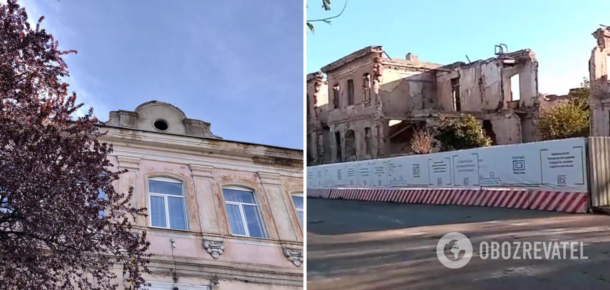 Пережила Першу і Другу світові війни: окупанти в Маріуполі знесли будинок Маріїнської жіночої гімназії. Відео