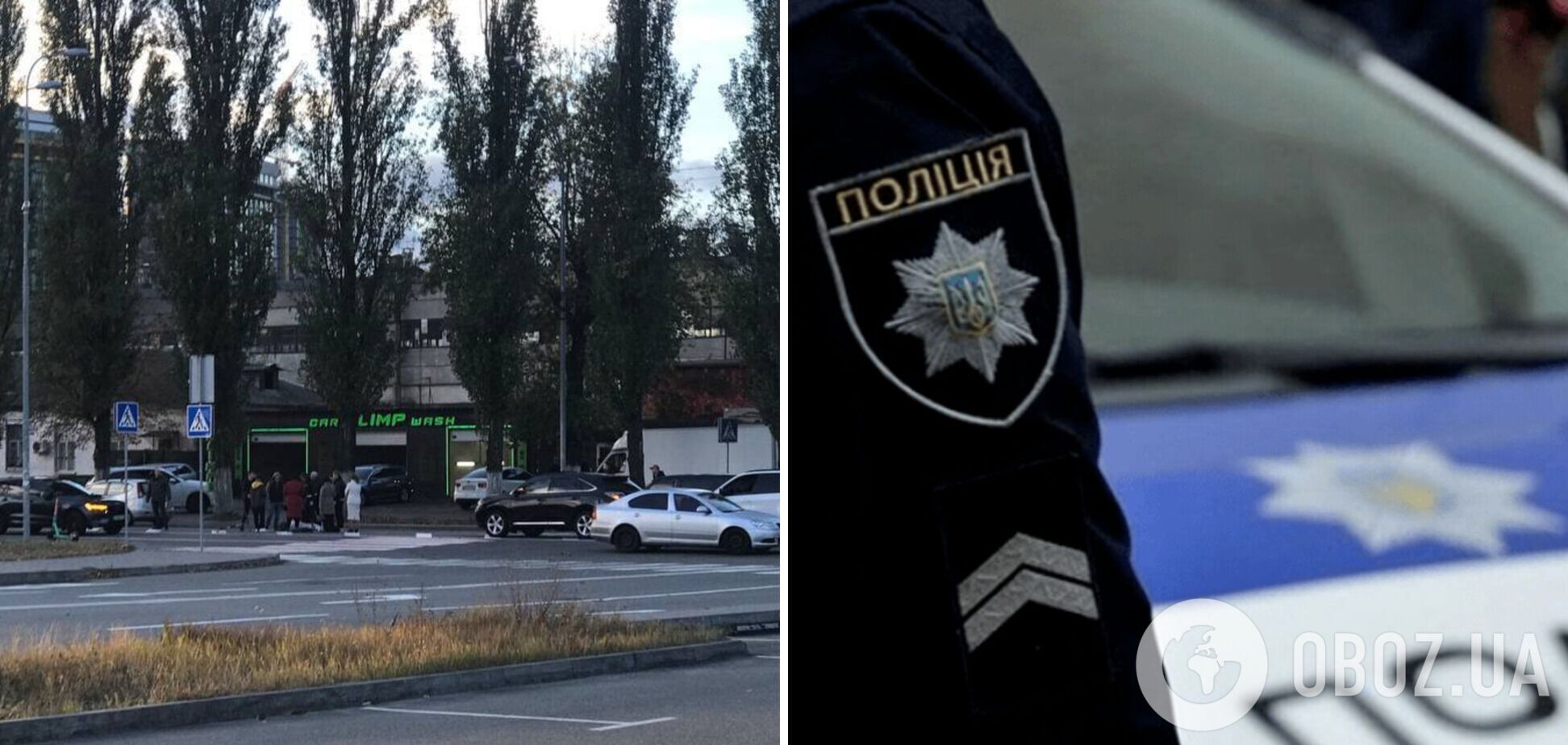 У Києві автомобіль збив дитину на пішохідному переході: перші подробиці