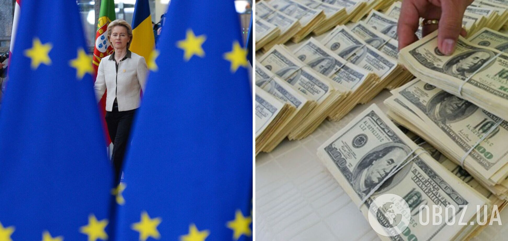 Глобальний податок мільярдерів може приносити $250 млрд на рік