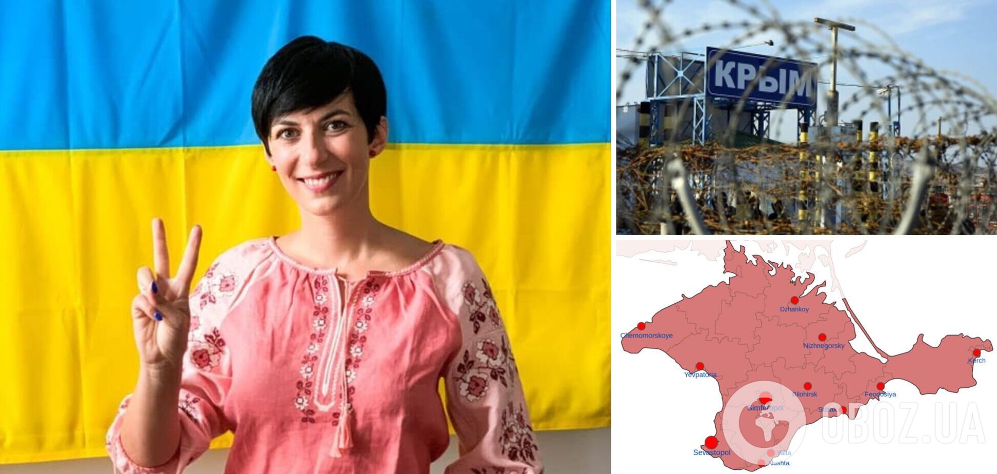 В Чехии назвали условие, при котором Украине удастся деоккупировать Крым