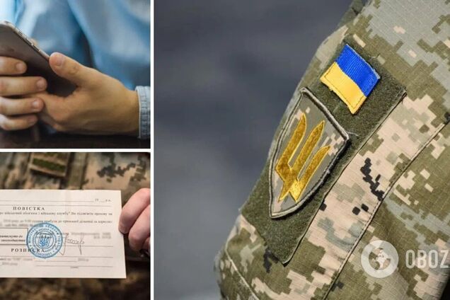 Порядок вручения повесток 2023 года: тюрьма или фронт