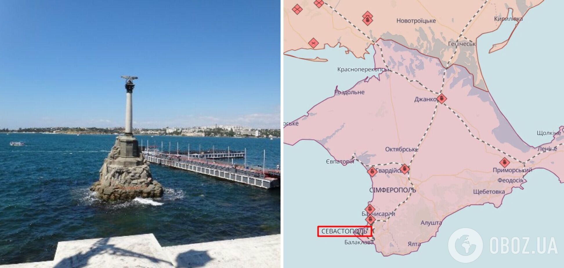 В окупованому Севастополі прогриміли вибухи: місцеві жителі відчули 'вібрацію'