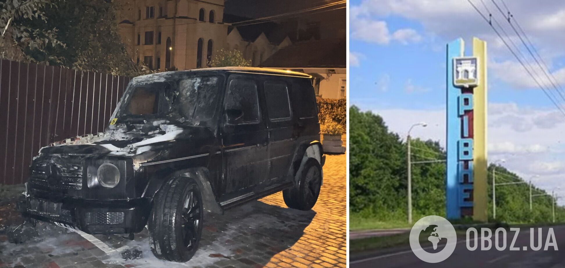 Авто вспыхнуло ночью: в Ривне сожгли Mercedes Gelandewagen предпринимателя. Фото
