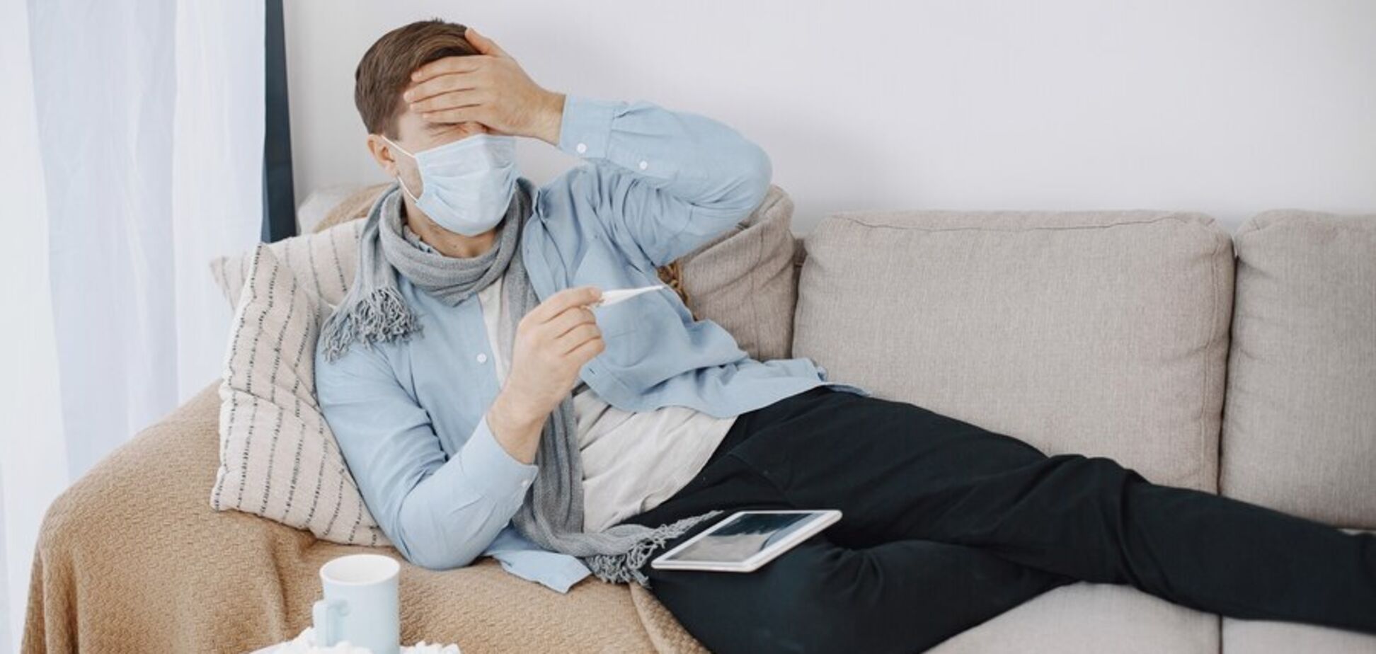 Ковид и грипп: когда ждать эпидемии в этом году