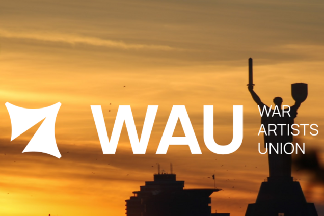 В Киеве открылась выставка арт-объектов, созданных из обломков оружия и техники