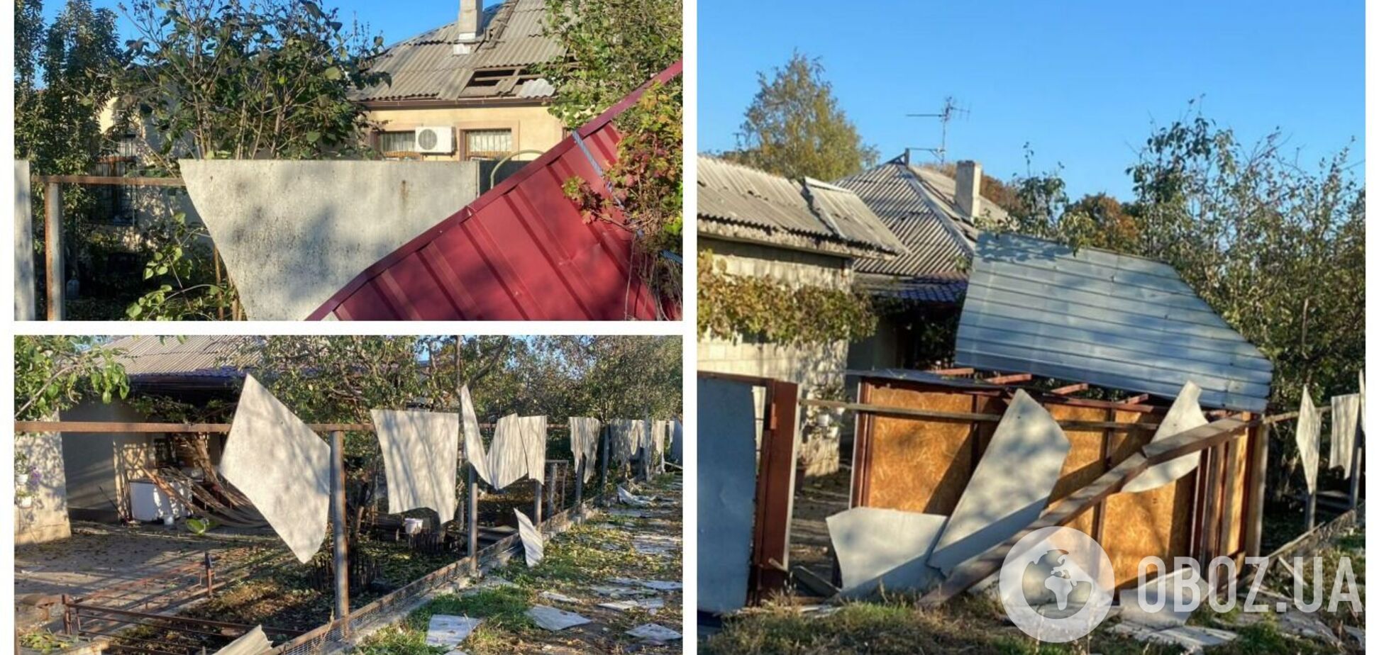 Окупанти влаштували вранці атаку на Дніпропетровщину: пошкоджено інфраструктурний об'єкт і приватні будинки. Фото