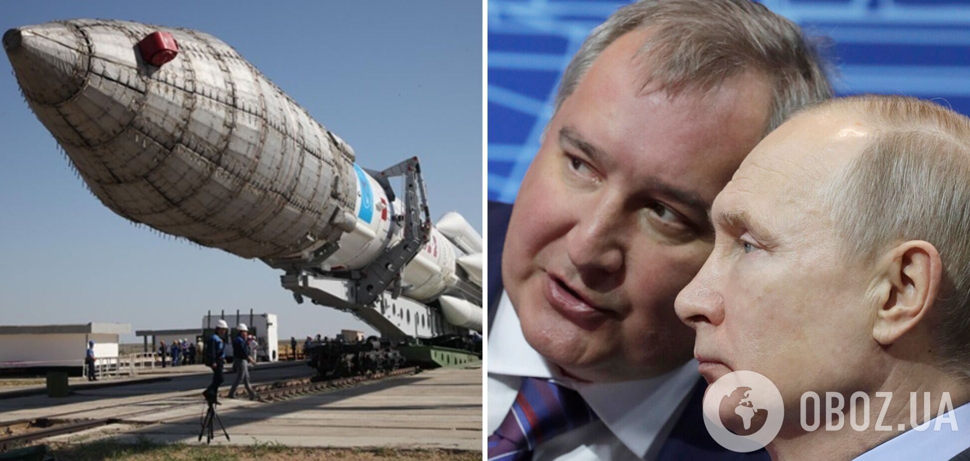 Ексочільник 'Роскосмосу' Рогозін пропонував Путіну вдарити по Україні космічною ракетою – Bild