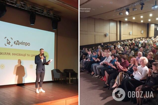 В Днепре презентовали уникальный цифровой проект 'Дошкільнятко' для дистанционного обучения детей до 7 лет