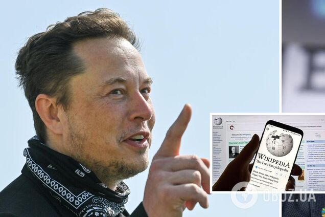 Маск предложил 'Википедии' $1 млрд за смену названия: о чем идет речь