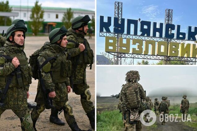 Оккупанты хотят выйти на Купянск-Узловой: эксперт объяснил, в чем замысел врага. Карта