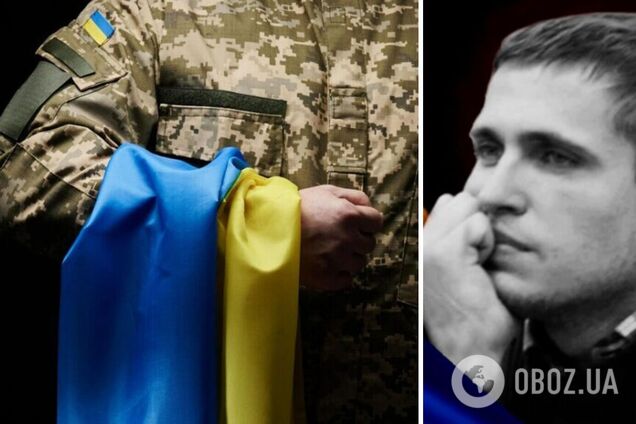 Пішов на фронт добровольцем: у боях за Україну загинув викладач харківського вишу Євген Діденко. Фото