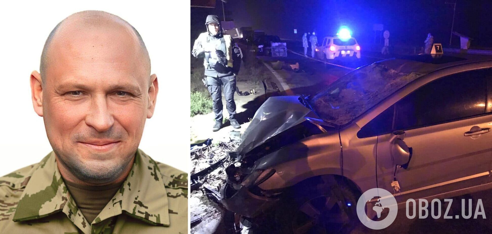 Трагедия произошла 22 октября ночью