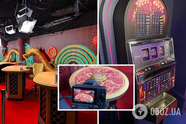 В Киеве действовало онлайн-казино