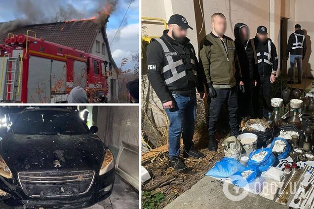 Зловмисники намагались спалити нарколабораторію