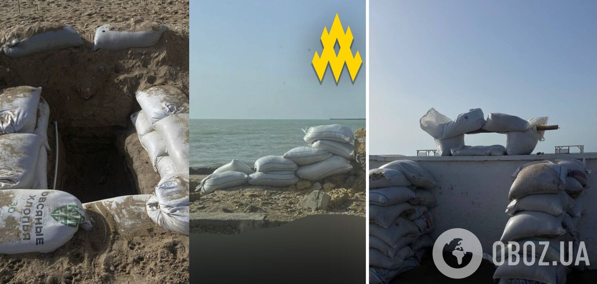 Перерыли все пляжи: российские оккупанты начали готовиться к обороне Евпатории. Фото и видео