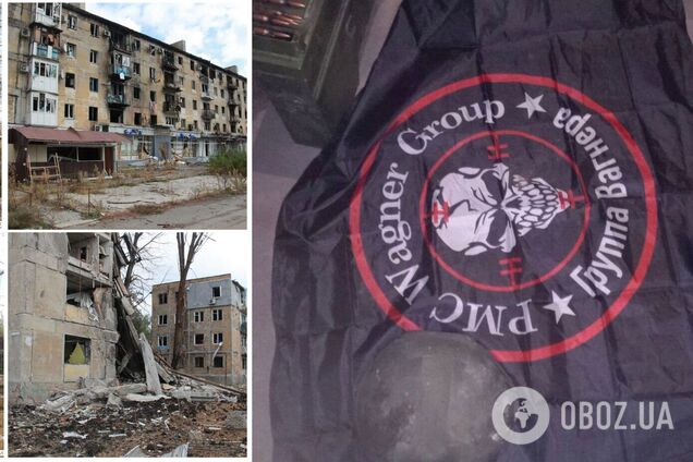 Российская армия оказалась не способна взять Авдеевку: Шойгу бросил в бой 'Вагнер'