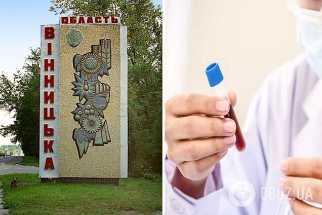 В Винницкой области объявили чрезвычайную ситуацию и начали экстренную вакцинацию тех, кто контактировал с больными на гепатит А
