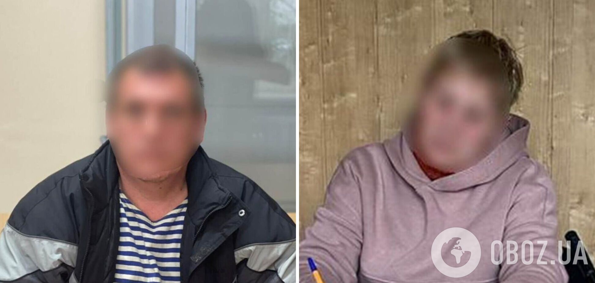 На Донеччині затримано двох агентів ФСБ