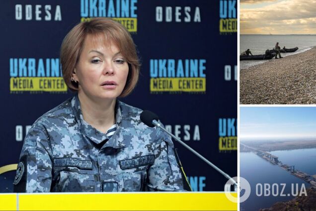 'Дуже важливо спиратися на офіційні дані': Гуменюк пояснила, чому чутки про висадку на лівому березі Дніпра на Херсонщині шкодять ЗСУ