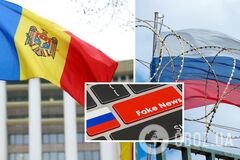 Молдова заблокирует 22 российских интернет-портала: кто попал в список