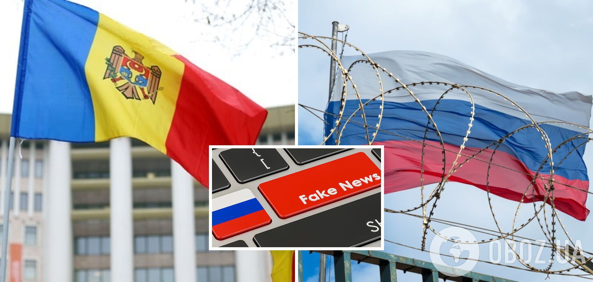 Молдова заблокирует 22 российских интернет-портала: кто попал в список