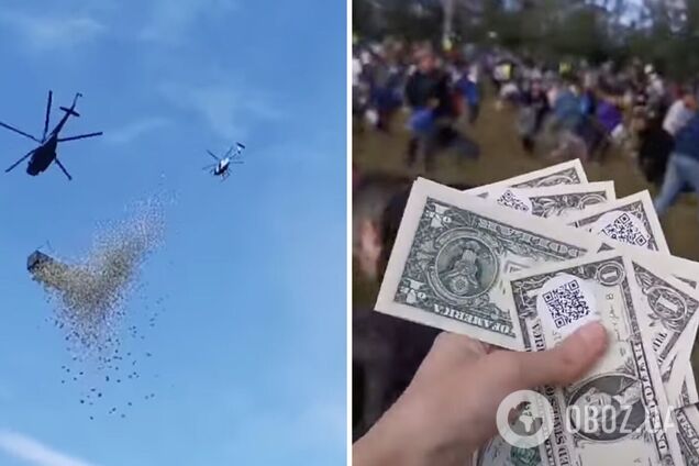 В Чехии с вертолета сбросили миллион долларов: тысячи людей собирали деньги в полиэтиленовые пакеты. Видео