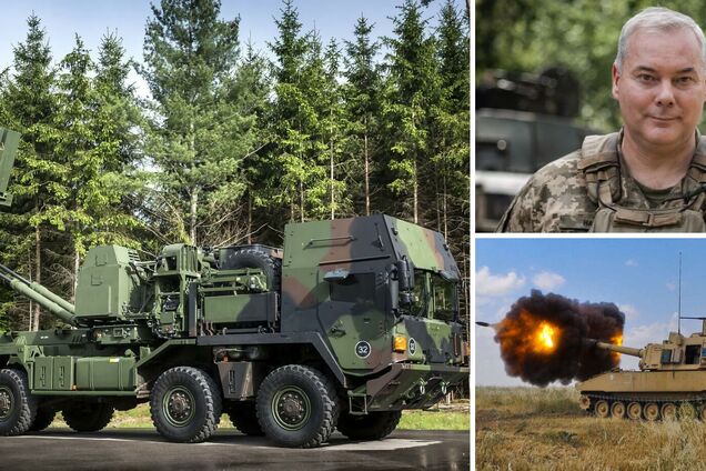 'Обладают очень высокой эффективностью': Наев рассказал об оборонных технологиях, которые передали Украине страны-партнеры. Видео