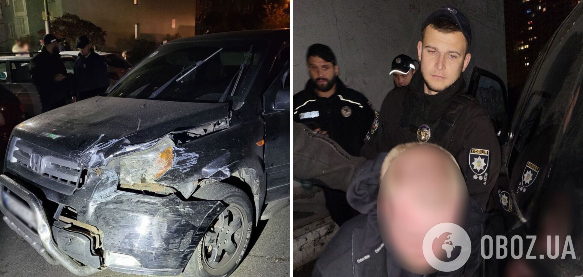 В Киеве задержали вооруженного нетрезвого водителя, совершившего ДТП с 11 автомобилями. Фото