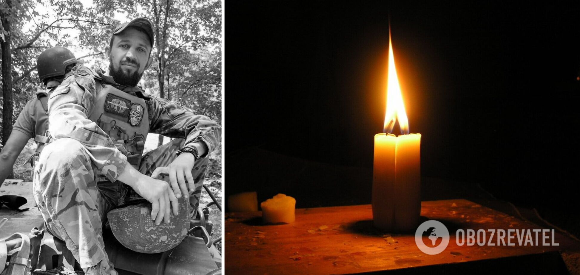 Його не дочекалася з фронту молода дружина: у боях біля Роботиного загинув захисник зі Львівщини. Фото